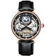 Black Rose gold