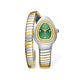 S Gold+Green